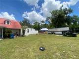219 Shady Lane - Photo 3