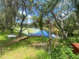 219 Shady Lane - Photo 5