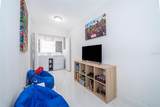 5815 Wolf Road - Photo 24