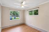 1227 Merritt Street - Photo 7