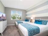1568 Maidstone Court - Photo 16