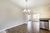 2072 Dumas Drive - Photo 4