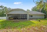 6350 Biltmore Avenue - Photo 32