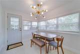 2410 Center Avenue - Photo 22