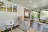 2410 Center Avenue - Photo 8