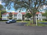 11520 Westwood - Photo 1