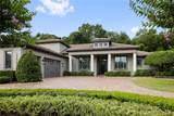 2238 Soaring Eagle Place - Photo 2