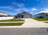2526 End Drive - Photo 1