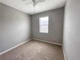 2526 End Drive - Photo 11