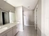2526 End Drive - Photo 14
