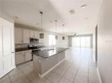 2526 End Drive - Photo 2