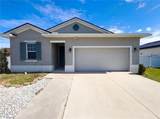 2526 End Drive - Photo 26