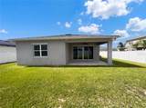 2526 End Drive - Photo 5