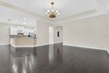 11734 Aldendale Street - Photo 23