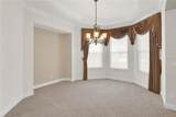 11734 Aldendale Street - Photo 8