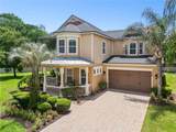 3600 Simonton Place - Photo 2