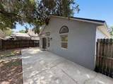 114 Pamala Court - Photo 19