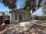 114 Pamala Court - Photo 5