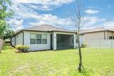 1188 Patterson Terrace - Photo 7