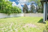 1188 Patterson Terrace - Photo 9