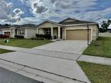 4029 Mayhill Loop - Photo 3