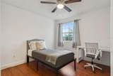 214 Majors Lane - Photo 22