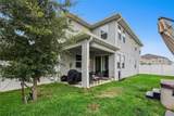 11492 Sunsail Avenue - Photo 44
