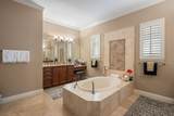 11832 Waterstone Loop Drive - Photo 23
