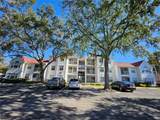 11526 Westwood Boulevard - Photo 1