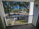 11526 Westwood Boulevard - Photo 24