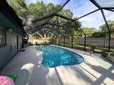 706 Venters Street - Photo 13