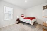 2698 Rowan Street - Photo 14