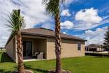 5816 Bar Ranch Road - Photo 22
