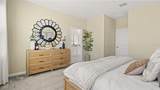 6067 Wellbeing Way - Photo 13