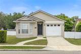 301 Capen Ave - Photo 1