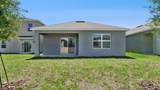 1872 Howard Mesa Drive - Photo 17