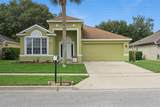 1008 Magnolia Blossom Court - Photo 1