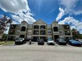 8112 Claire Ann Drive - Photo 1