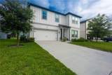 1187 Pearl Tree Road - Photo 2