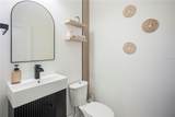 1187 Pearl Tree Road - Photo 29