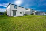 1187 Pearl Tree Road - Photo 46