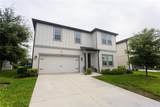 1187 Pearl Tree Road - Photo 8