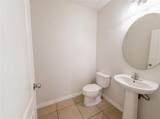 14207 Alistar Manor Drive - Photo 11