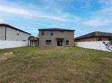 14207 Alistar Manor Drive - Photo 5