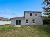4876 Grassy Knoll Drive - Photo 5