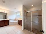 4876 Grassy Knoll Drive - Photo 6