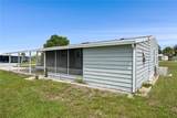 5035 Lodgewood Drive - Photo 3
