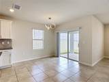 1539 Aspen Avenue - Photo 12