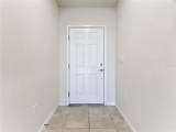 1539 Aspen Avenue - Photo 5