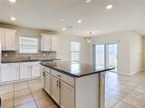 1539 Aspen Avenue - Photo 6
